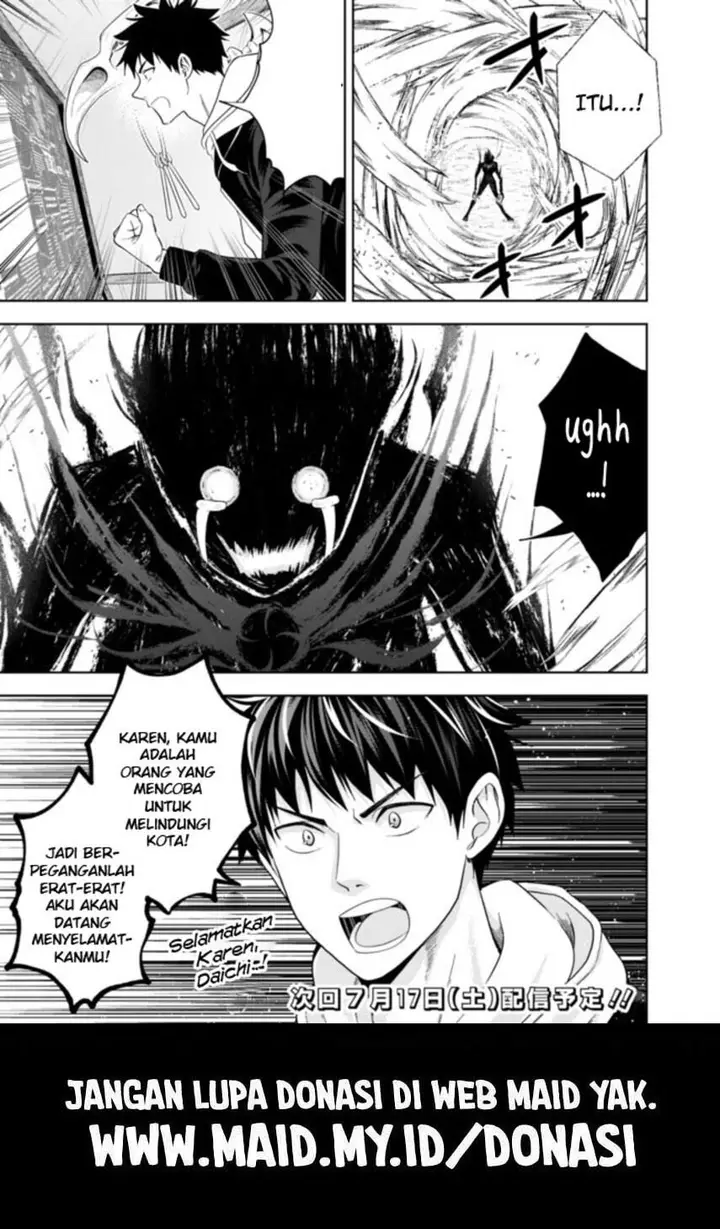 image-komik-ore-no-ie-ga-maryoku-spot-datta-ken-sundeiru-dake-de-sekai-saikyou-chapter-132-12/15