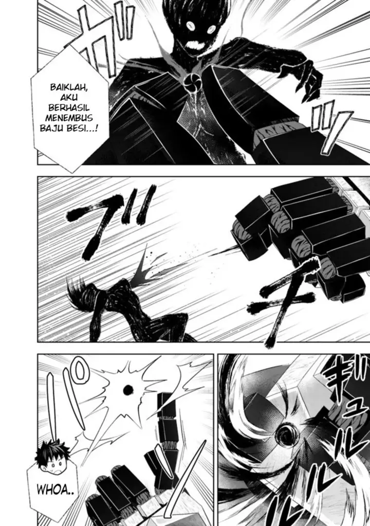 image-komik-ore-no-ie-ga-maryoku-spot-datta-ken-sundeiru-dake-de-sekai-saikyou-chapter-133-3/19