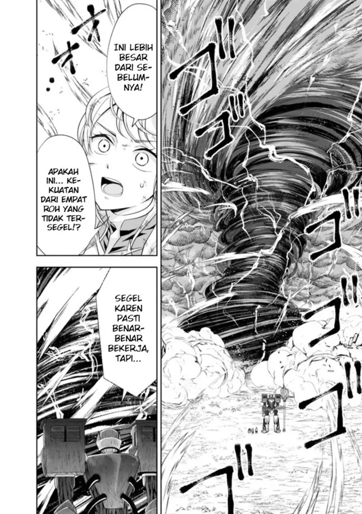 image-komik-ore-no-ie-ga-maryoku-spot-datta-ken-sundeiru-dake-de-sekai-saikyou-chapter-133-7/19