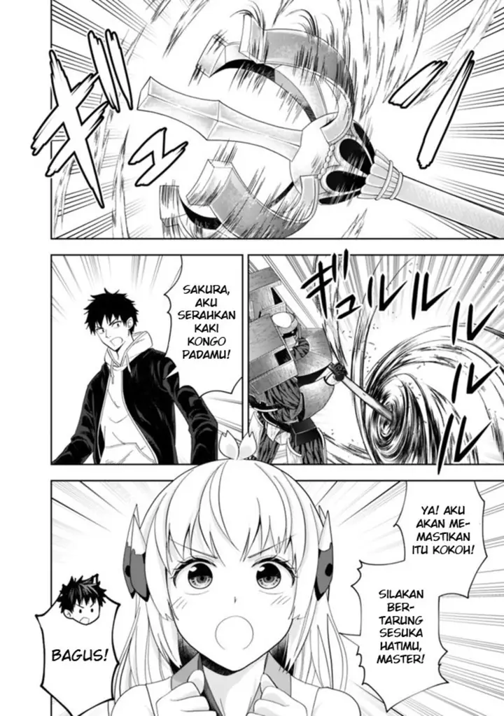 image-komik-ore-no-ie-ga-maryoku-spot-datta-ken-sundeiru-dake-de-sekai-saikyou-chapter-133-9/19