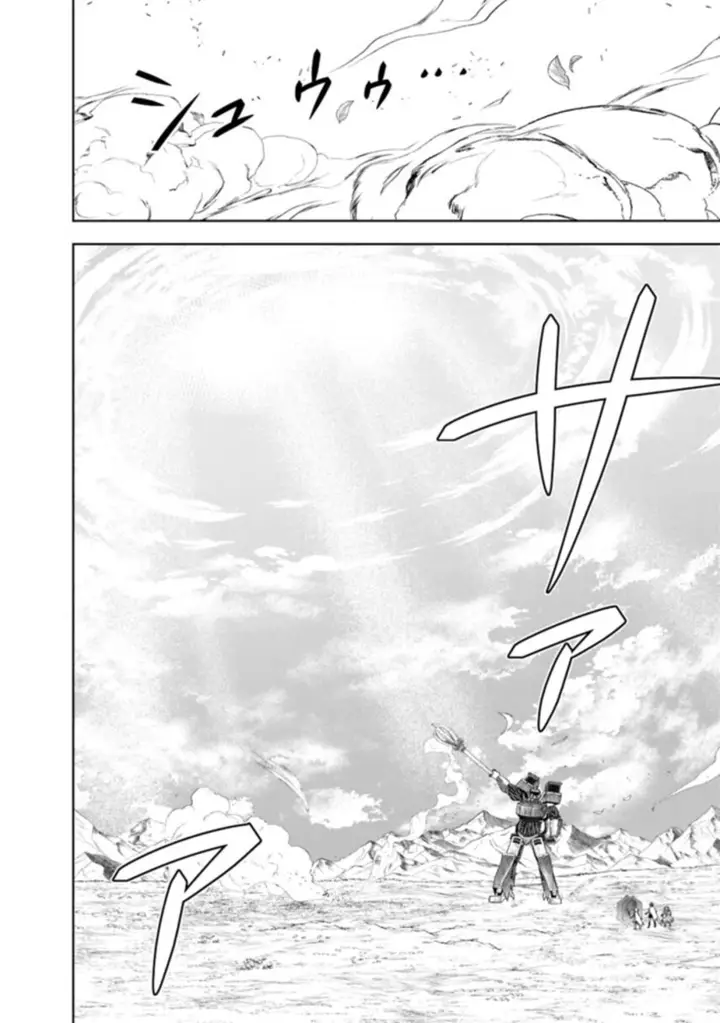 image-komik-ore-no-ie-ga-maryoku-spot-datta-ken-sundeiru-dake-de-sekai-saikyou-chapter-133-15/19
