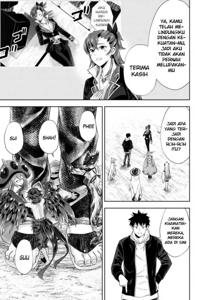 image-komik-ore-no-ie-ga-maryoku-spot-datta-ken-sundeiru-dake-de-sekai-saikyou-chapter-134-4/15