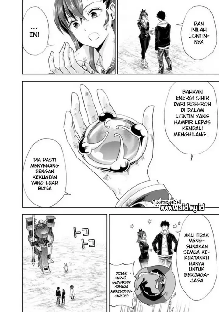 image-komik-ore-no-ie-ga-maryoku-spot-datta-ken-sundeiru-dake-de-sekai-saikyou-chapter-134-5/15