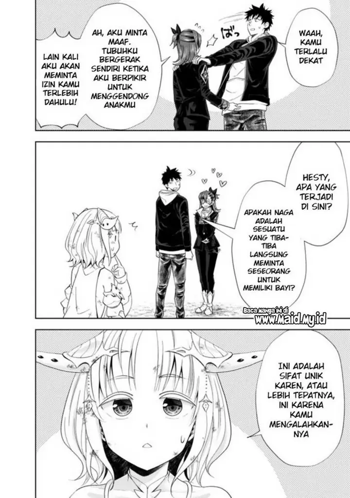 image-komik-ore-no-ie-ga-maryoku-spot-datta-ken-sundeiru-dake-de-sekai-saikyou-chapter-134-9/15