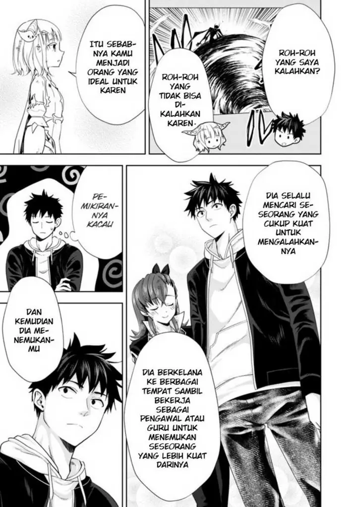 image-komik-ore-no-ie-ga-maryoku-spot-datta-ken-sundeiru-dake-de-sekai-saikyou-chapter-134-10/15