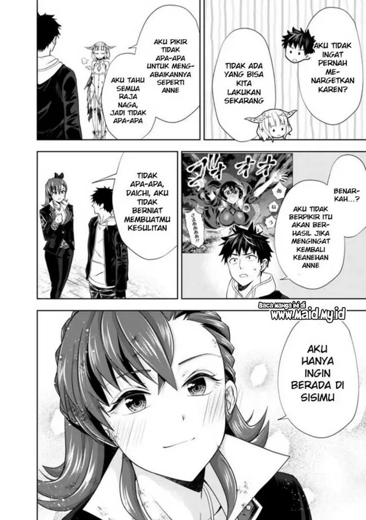image-komik-ore-no-ie-ga-maryoku-spot-datta-ken-sundeiru-dake-de-sekai-saikyou-chapter-134-11/15