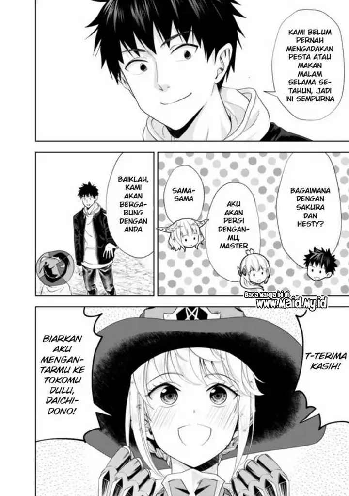 image-komik-ore-no-ie-ga-maryoku-spot-datta-ken-sundeiru-dake-de-sekai-saikyou-chapter-135-5/16