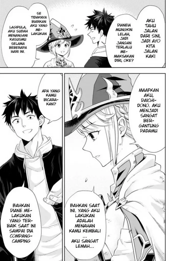 image-komik-ore-no-ie-ga-maryoku-spot-datta-ken-sundeiru-dake-de-sekai-saikyou-chapter-135-6/16
