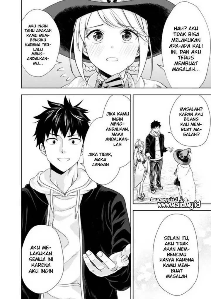 image-komik-ore-no-ie-ga-maryoku-spot-datta-ken-sundeiru-dake-de-sekai-saikyou-chapter-135-7/16