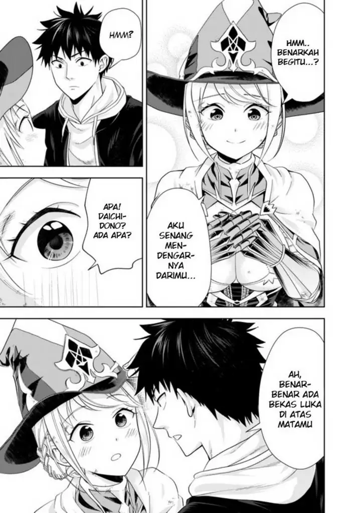 image-komik-ore-no-ie-ga-maryoku-spot-datta-ken-sundeiru-dake-de-sekai-saikyou-chapter-135-8/16