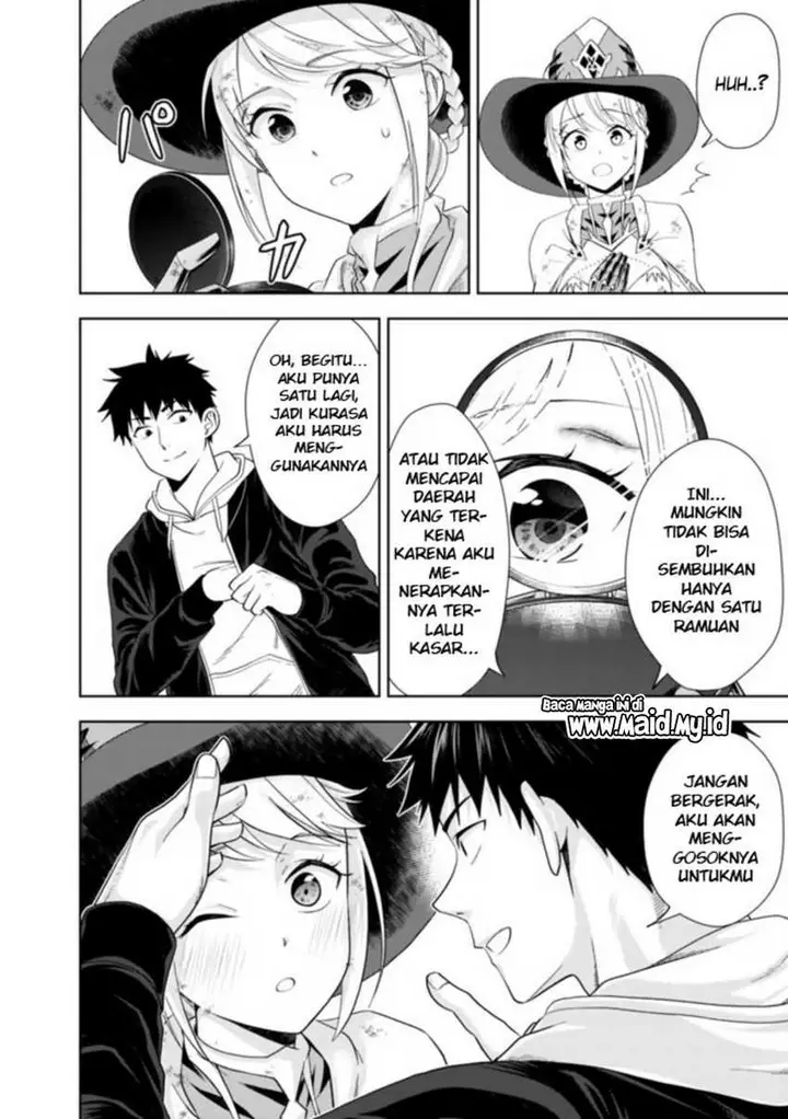 image-komik-ore-no-ie-ga-maryoku-spot-datta-ken-sundeiru-dake-de-sekai-saikyou-chapter-135-9/16