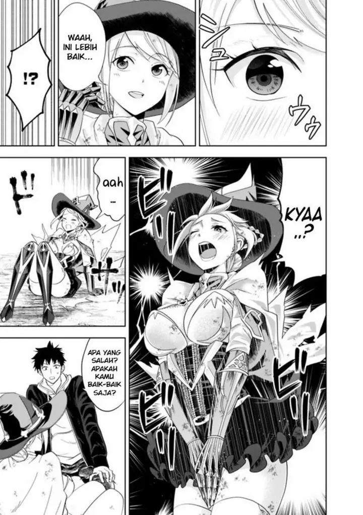 image-komik-ore-no-ie-ga-maryoku-spot-datta-ken-sundeiru-dake-de-sekai-saikyou-chapter-135-10/16