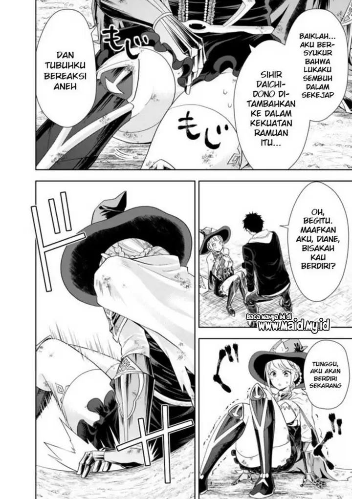 image-komik-ore-no-ie-ga-maryoku-spot-datta-ken-sundeiru-dake-de-sekai-saikyou-chapter-135-11/16