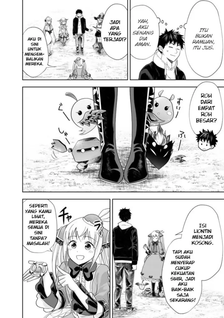 image-komik-ore-no-ie-ga-maryoku-spot-datta-ken-sundeiru-dake-de-sekai-saikyou-chapter-136-3/14