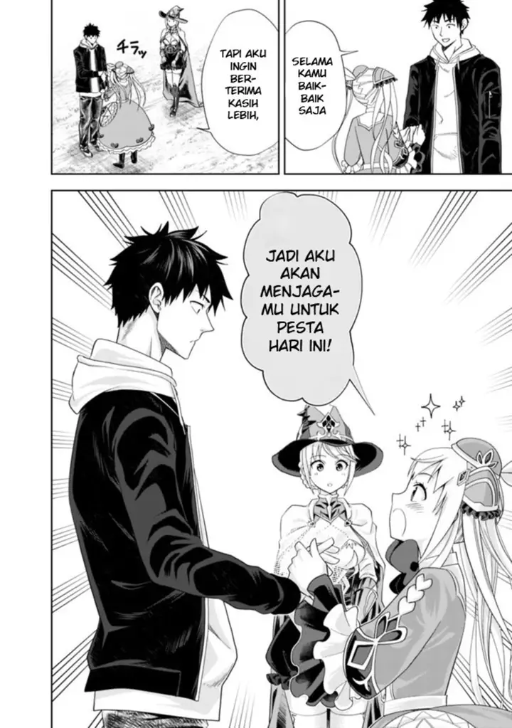 image-komik-ore-no-ie-ga-maryoku-spot-datta-ken-sundeiru-dake-de-sekai-saikyou-chapter-136-5/14