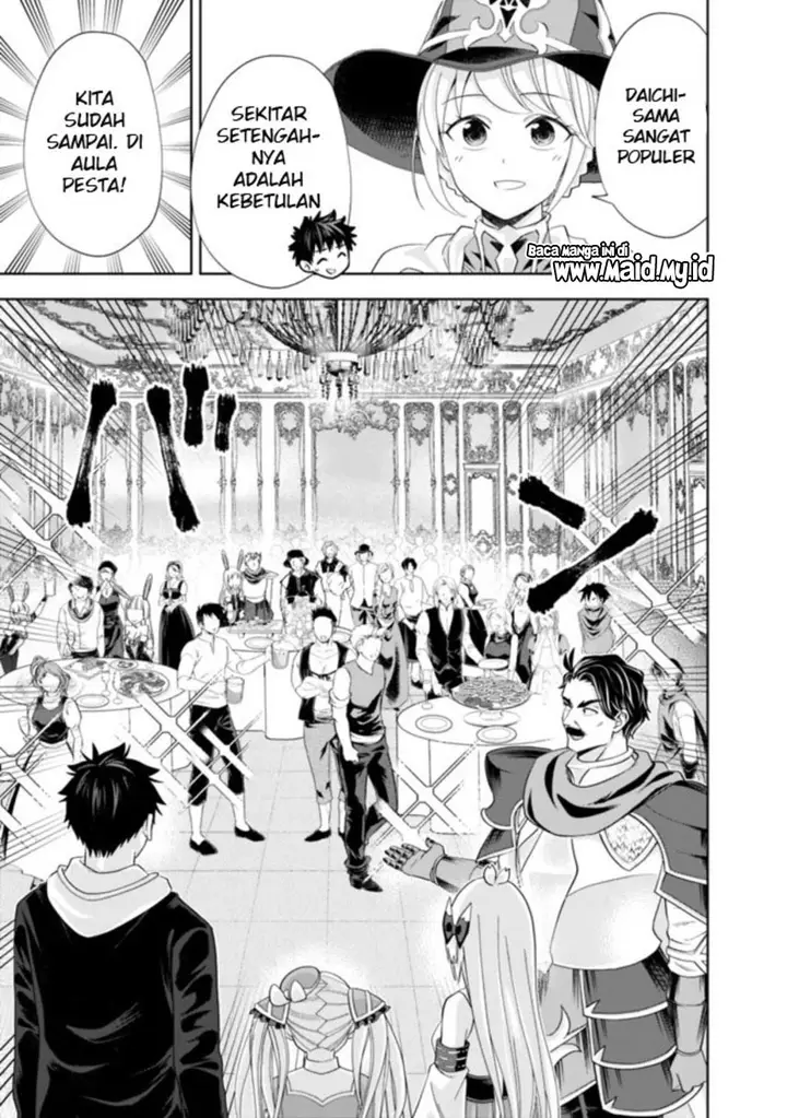 image-komik-ore-no-ie-ga-maryoku-spot-datta-ken-sundeiru-dake-de-sekai-saikyou-chapter-136-10/14