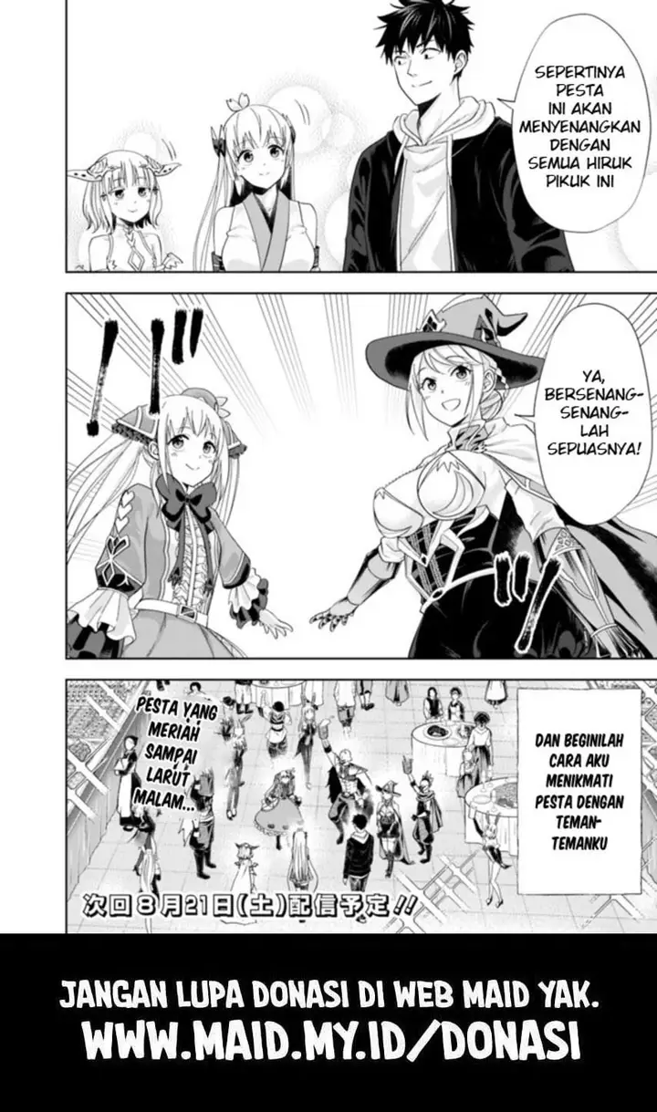 image-komik-ore-no-ie-ga-maryoku-spot-datta-ken-sundeiru-dake-de-sekai-saikyou-chapter-136-11/14