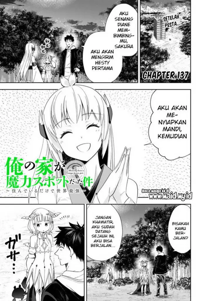 image-komik-ore-no-ie-ga-maryoku-spot-datta-ken-sundeiru-dake-de-sekai-saikyou-chapter-137-2/15