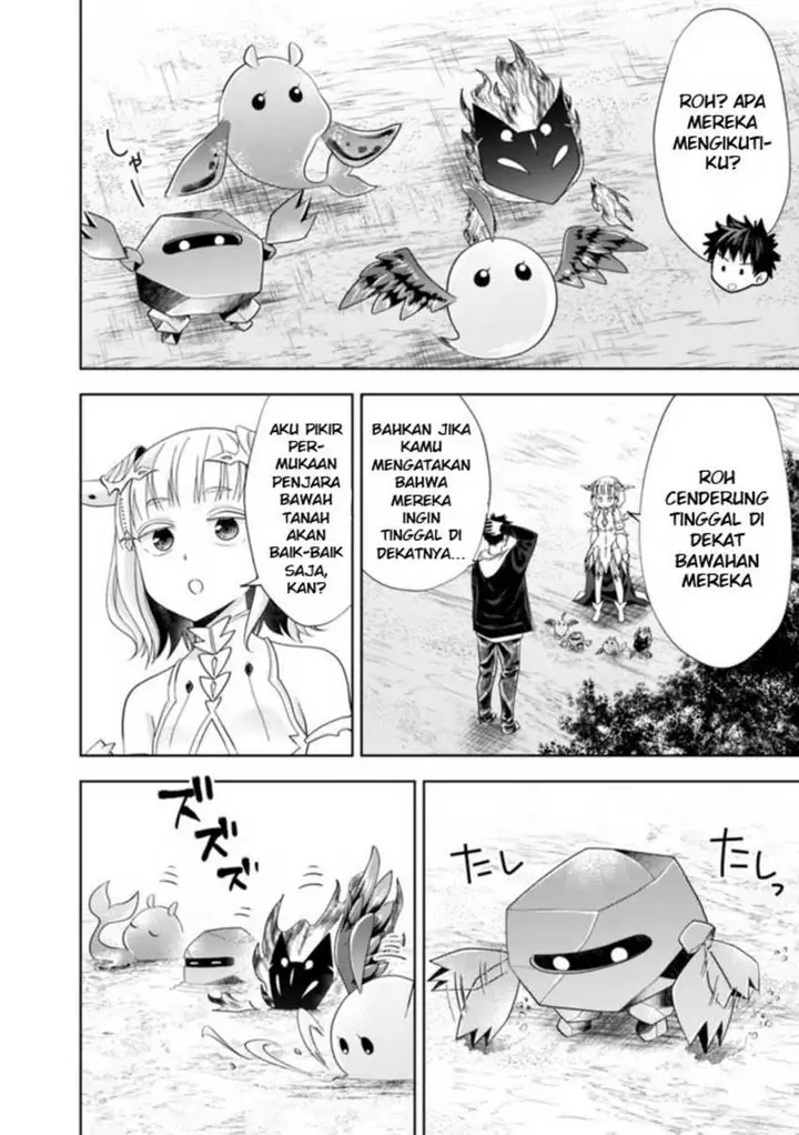 image-komik-ore-no-ie-ga-maryoku-spot-datta-ken-sundeiru-dake-de-sekai-saikyou-chapter-137-3/15