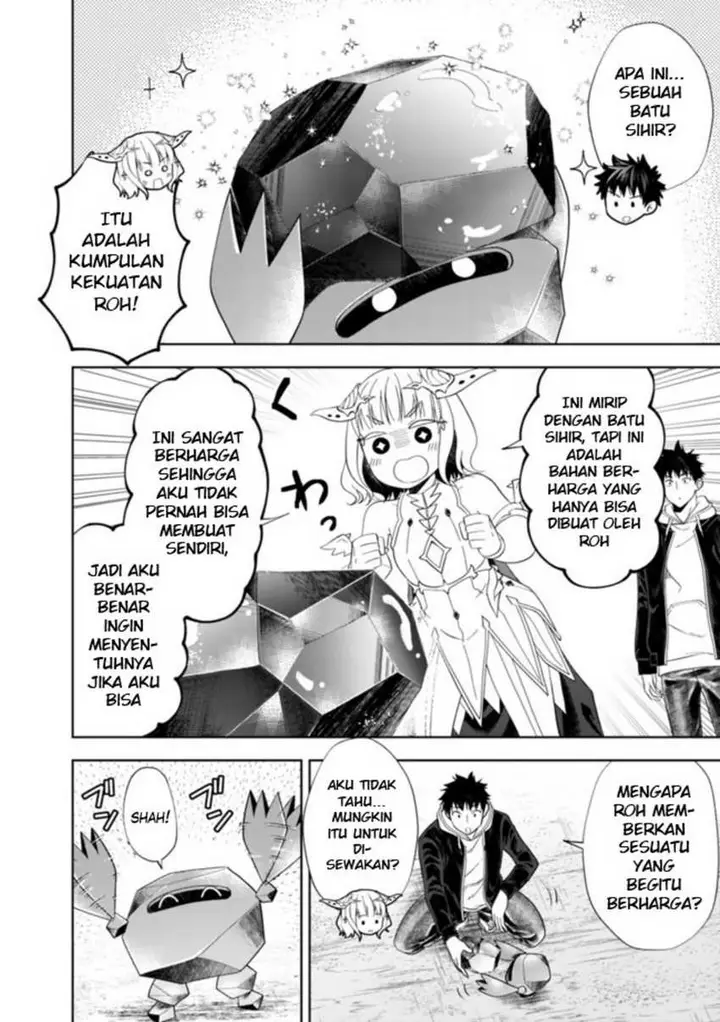 image-komik-ore-no-ie-ga-maryoku-spot-datta-ken-sundeiru-dake-de-sekai-saikyou-chapter-137-5/15