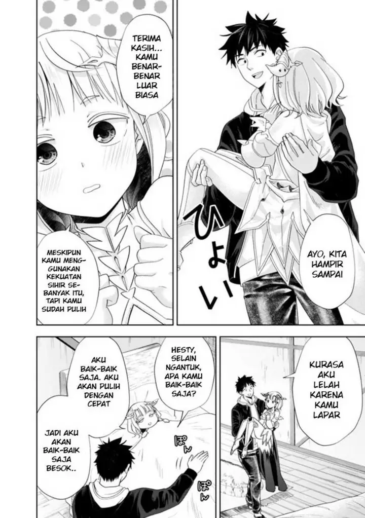 image-komik-ore-no-ie-ga-maryoku-spot-datta-ken-sundeiru-dake-de-sekai-saikyou-chapter-137-7/15