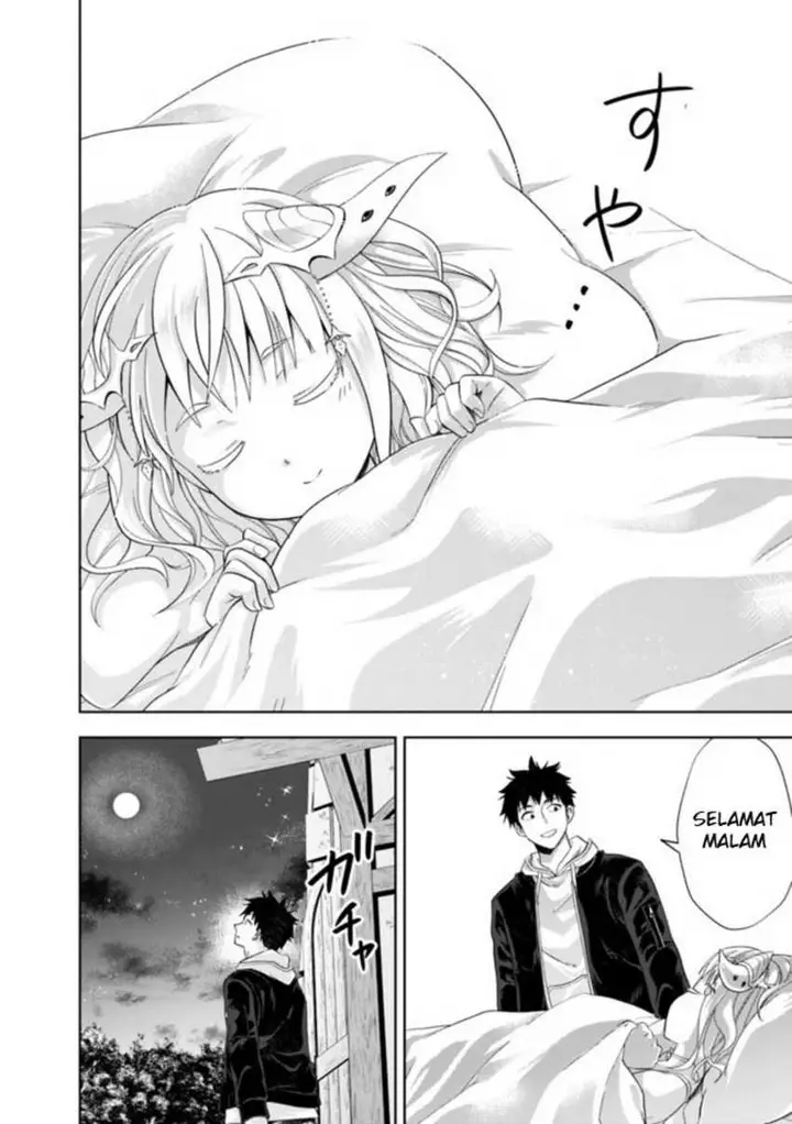 image-komik-ore-no-ie-ga-maryoku-spot-datta-ken-sundeiru-dake-de-sekai-saikyou-chapter-137-9/15