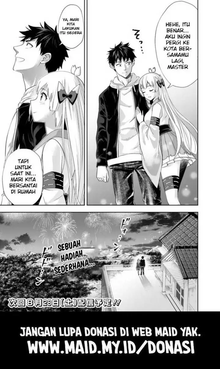 image-komik-ore-no-ie-ga-maryoku-spot-datta-ken-sundeiru-dake-de-sekai-saikyou-chapter-137-12/15