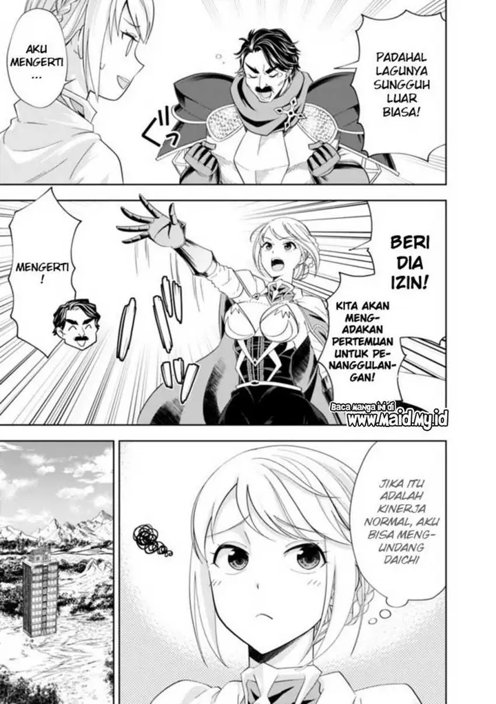 image-komik-ore-no-ie-ga-maryoku-spot-datta-ken-sundeiru-dake-de-sekai-saikyou-chapter-138-4/13