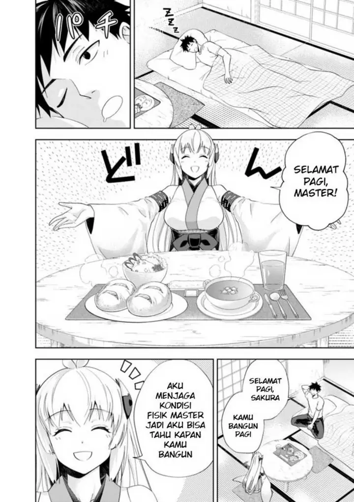 image-komik-ore-no-ie-ga-maryoku-spot-datta-ken-sundeiru-dake-de-sekai-saikyou-chapter-138-5/13