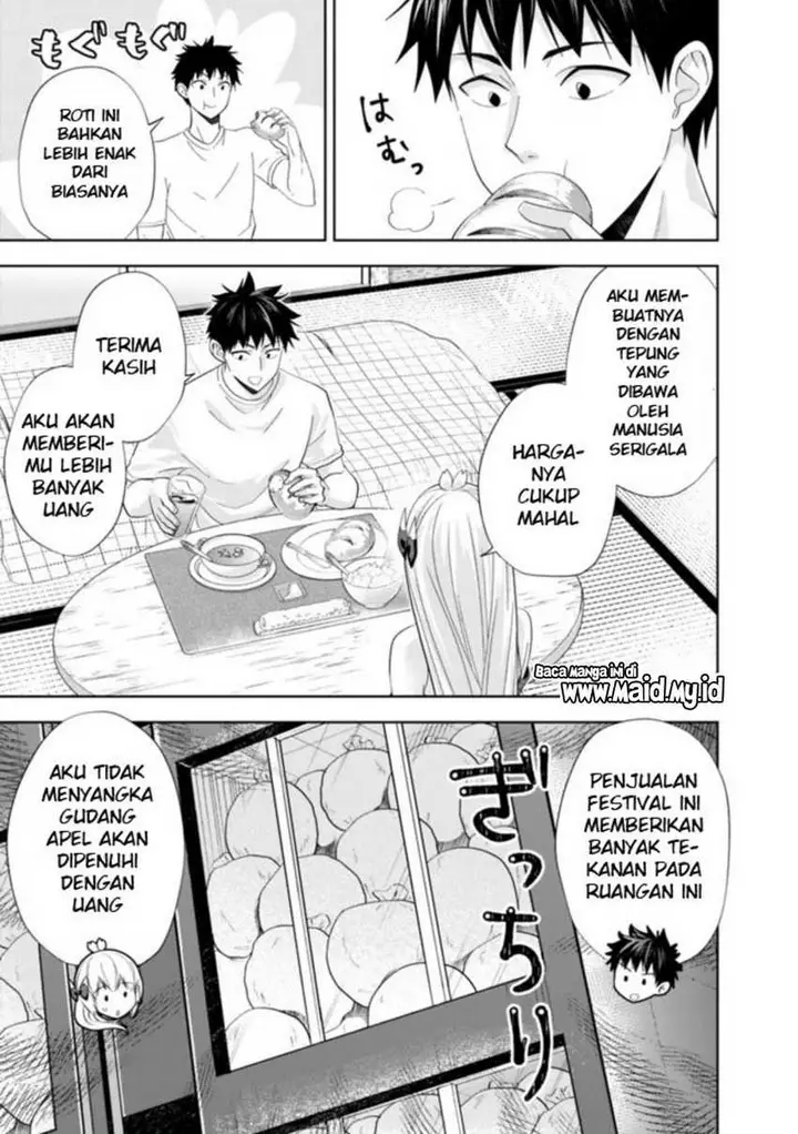 image-komik-ore-no-ie-ga-maryoku-spot-datta-ken-sundeiru-dake-de-sekai-saikyou-chapter-138-6/13
