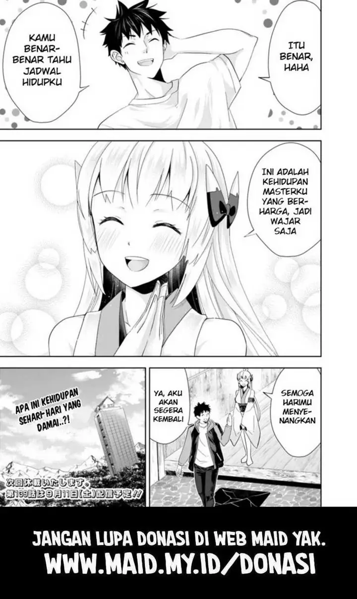 image-komik-ore-no-ie-ga-maryoku-spot-datta-ken-sundeiru-dake-de-sekai-saikyou-chapter-138-10/13