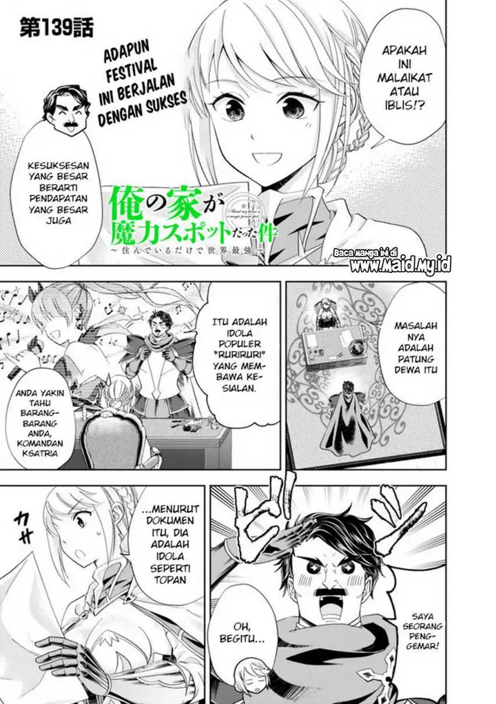 image-komik-ore-no-ie-ga-maryoku-spot-datta-ken-sundeiru-dake-de-sekai-saikyou-chapter-139-2/15