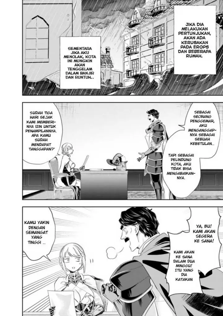 image-komik-ore-no-ie-ga-maryoku-spot-datta-ken-sundeiru-dake-de-sekai-saikyou-chapter-139-3/15