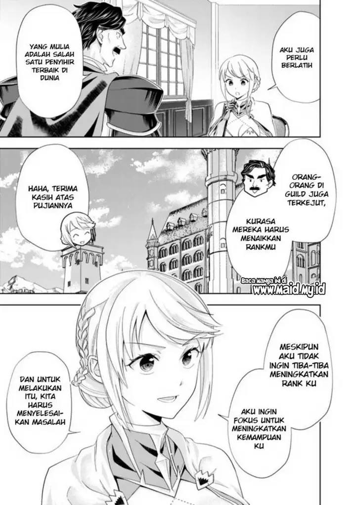 image-komik-ore-no-ie-ga-maryoku-spot-datta-ken-sundeiru-dake-de-sekai-saikyou-chapter-139-6/15