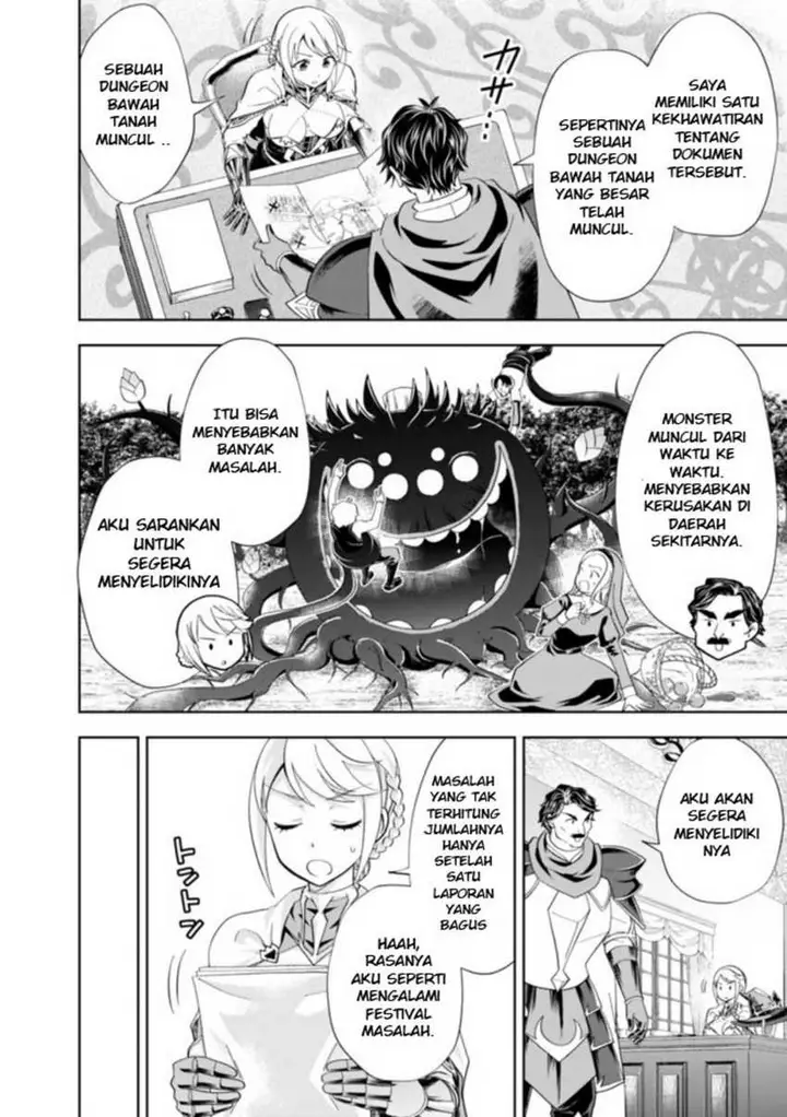 image-komik-ore-no-ie-ga-maryoku-spot-datta-ken-sundeiru-dake-de-sekai-saikyou-chapter-139-7/15