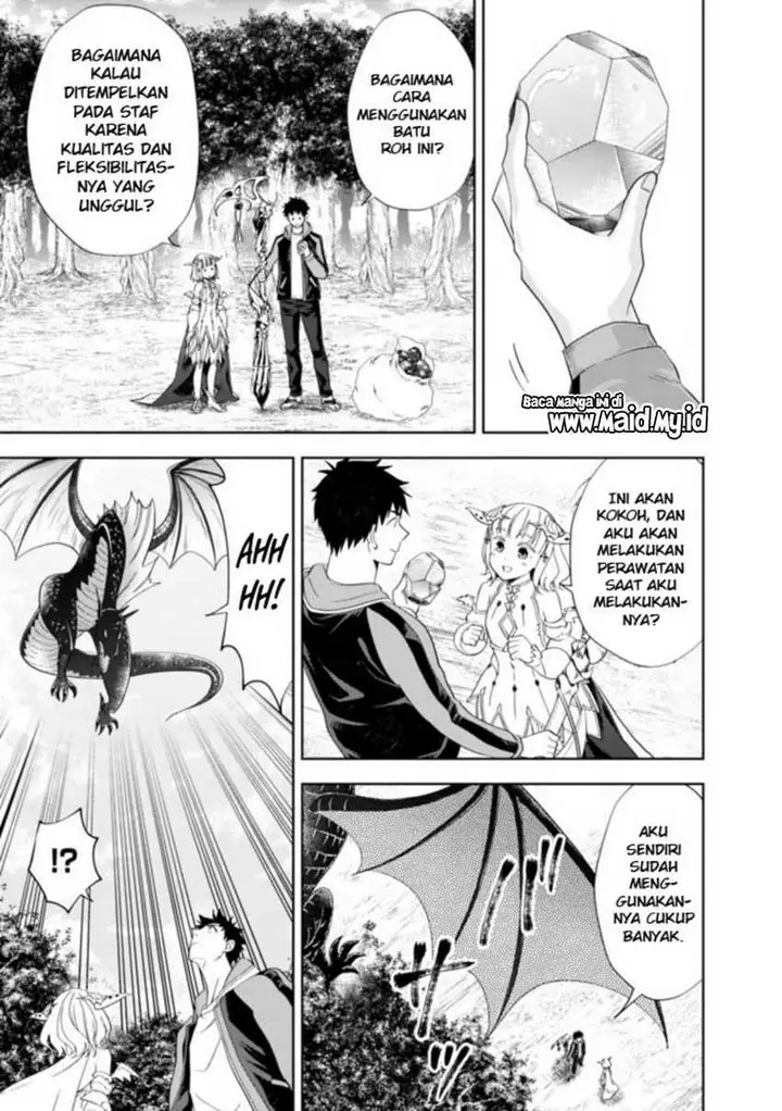 image-komik-ore-no-ie-ga-maryoku-spot-datta-ken-sundeiru-dake-de-sekai-saikyou-chapter-139-8/15