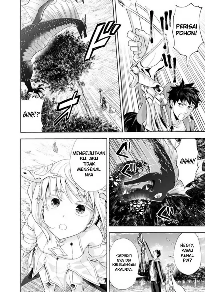 image-komik-ore-no-ie-ga-maryoku-spot-datta-ken-sundeiru-dake-de-sekai-saikyou-chapter-139-9/15