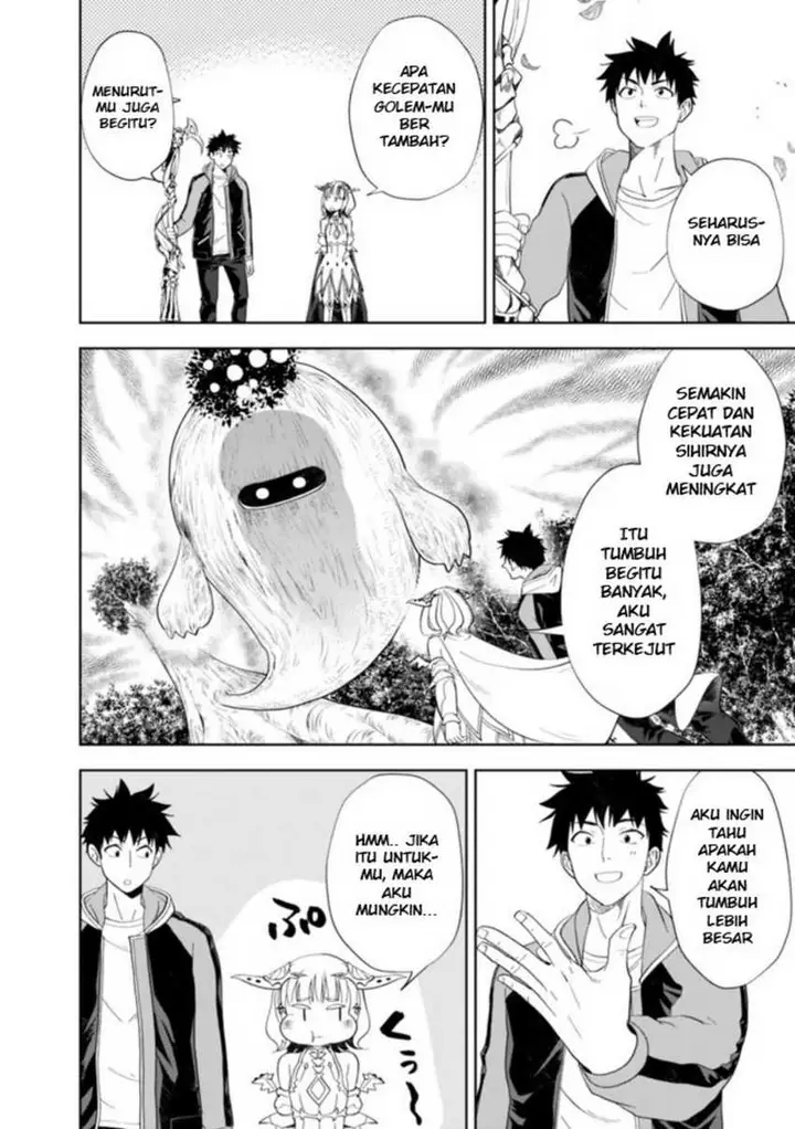 image-komik-ore-no-ie-ga-maryoku-spot-datta-ken-sundeiru-dake-de-sekai-saikyou-chapter-139-11/15