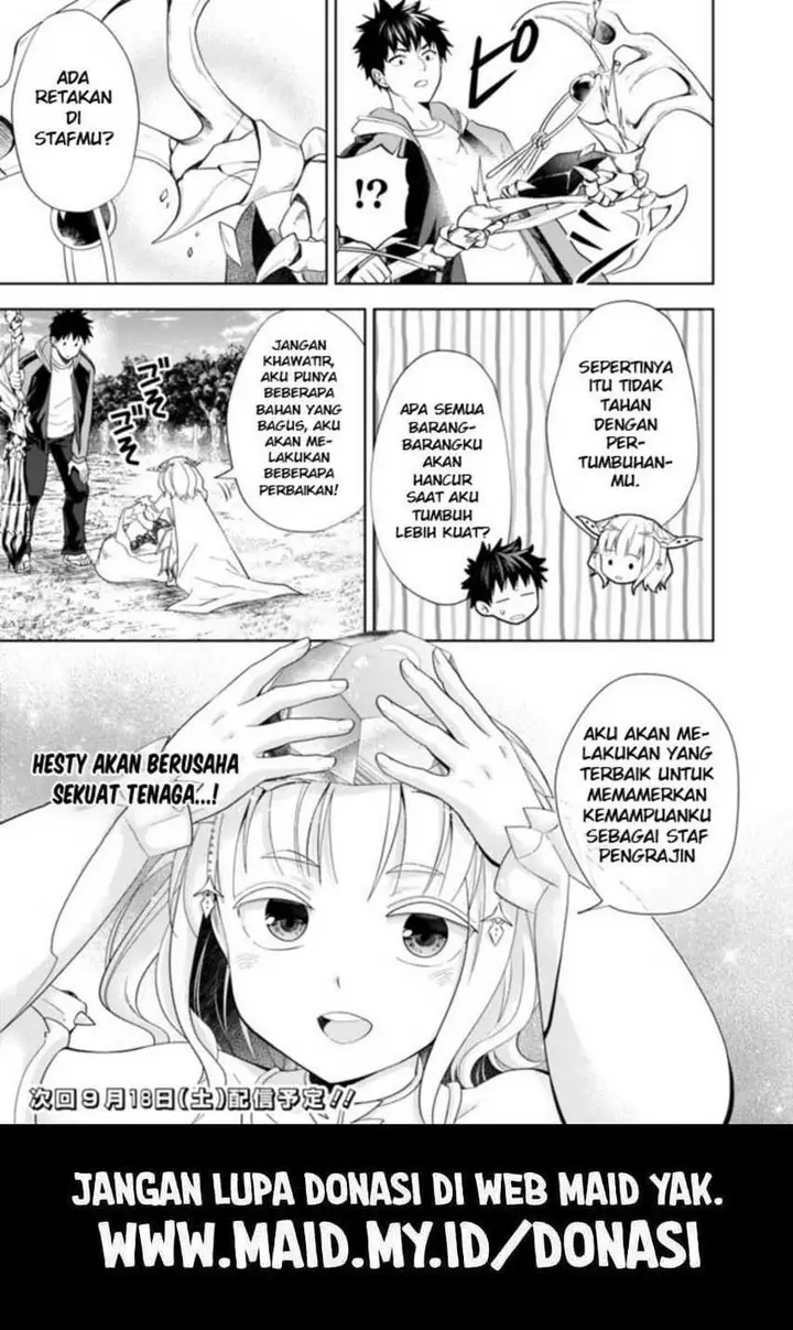 image-komik-ore-no-ie-ga-maryoku-spot-datta-ken-sundeiru-dake-de-sekai-saikyou-chapter-139-12/15