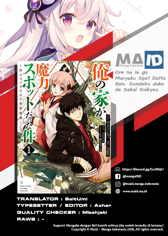 image-komik-ore-no-ie-ga-maryoku-spot-datta-ken-sundeiru-dake-de-sekai-saikyou-chapter-14-1/20