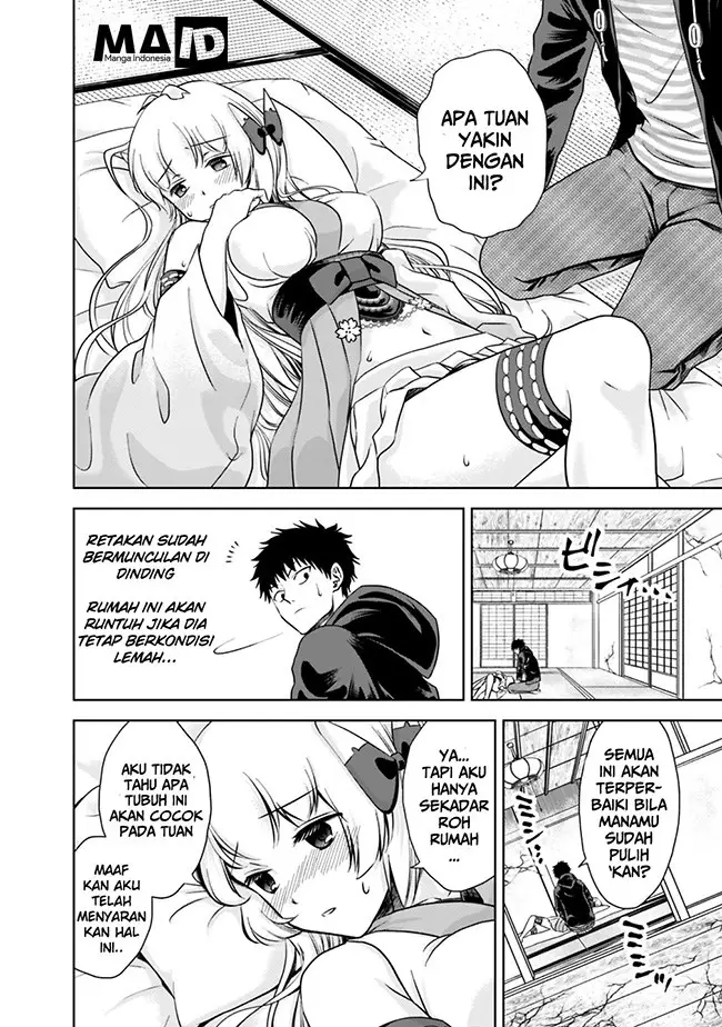 image-komik-ore-no-ie-ga-maryoku-spot-datta-ken-sundeiru-dake-de-sekai-saikyou-chapter-14-4/20
