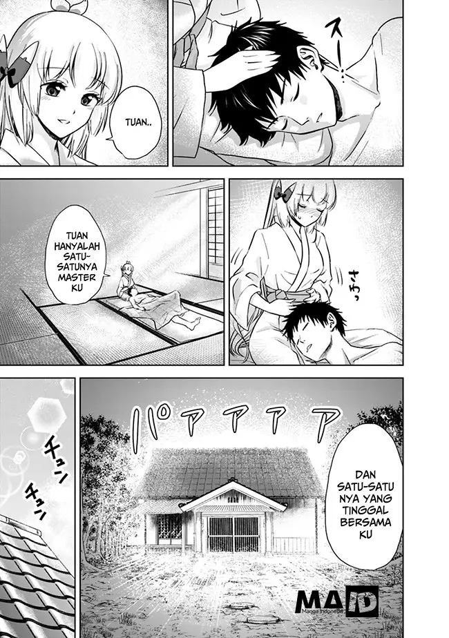 image-komik-ore-no-ie-ga-maryoku-spot-datta-ken-sundeiru-dake-de-sekai-saikyou-chapter-14-14/20