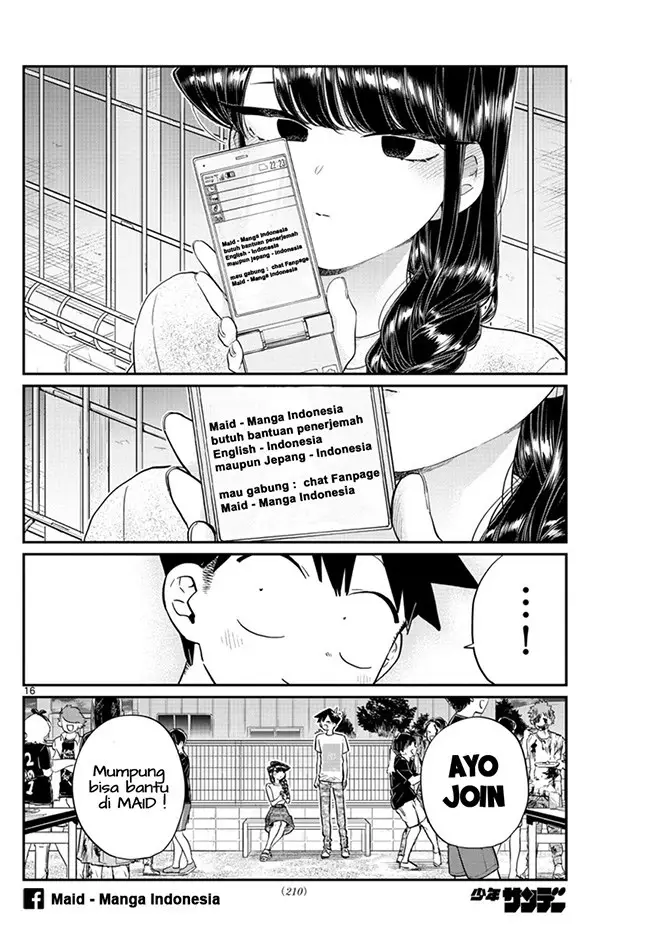 image-komik-ore-no-ie-ga-maryoku-spot-datta-ken-sundeiru-dake-de-sekai-saikyou-chapter-14-19/20