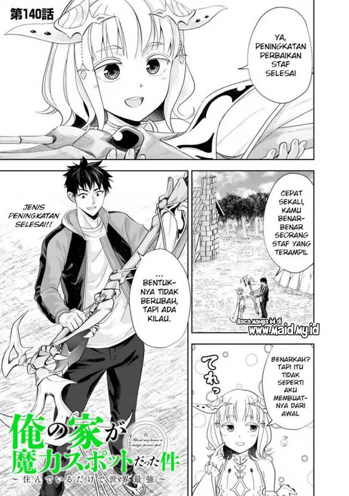 image-komik-ore-no-ie-ga-maryoku-spot-datta-ken-sundeiru-dake-de-sekai-saikyou-chapter-140-2/13