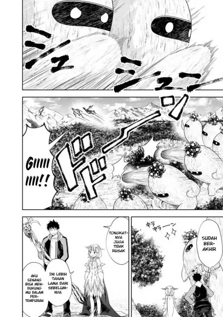 image-komik-ore-no-ie-ga-maryoku-spot-datta-ken-sundeiru-dake-de-sekai-saikyou-chapter-140-9/13