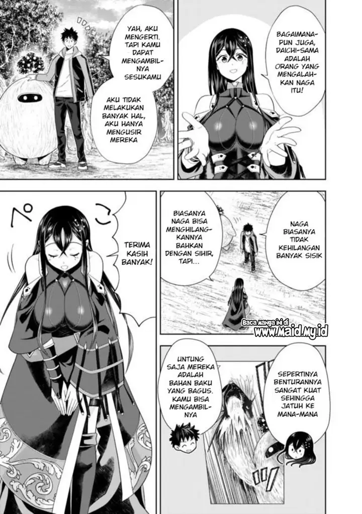 image-komik-ore-no-ie-ga-maryoku-spot-datta-ken-sundeiru-dake-de-sekai-saikyou-chapter-141-4/15