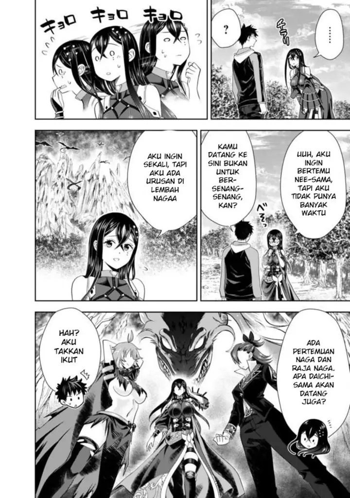 image-komik-ore-no-ie-ga-maryoku-spot-datta-ken-sundeiru-dake-de-sekai-saikyou-chapter-141-5/15
