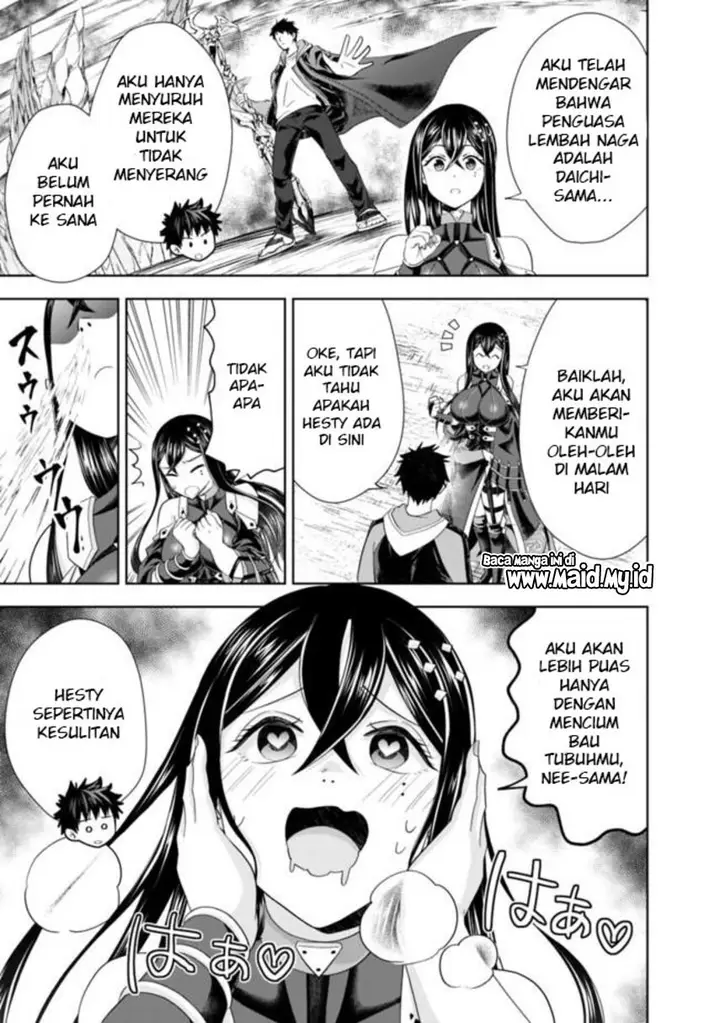 image-komik-ore-no-ie-ga-maryoku-spot-datta-ken-sundeiru-dake-de-sekai-saikyou-chapter-141-6/15