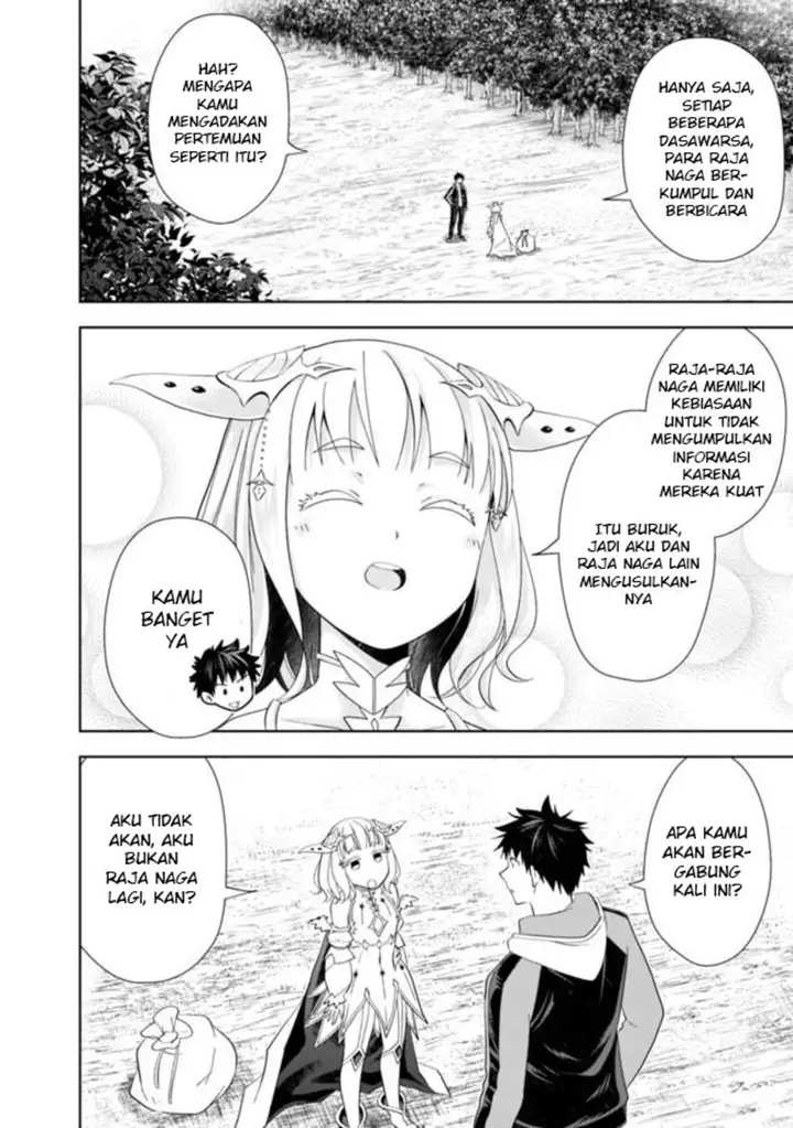 image-komik-ore-no-ie-ga-maryoku-spot-datta-ken-sundeiru-dake-de-sekai-saikyou-chapter-141-9/15