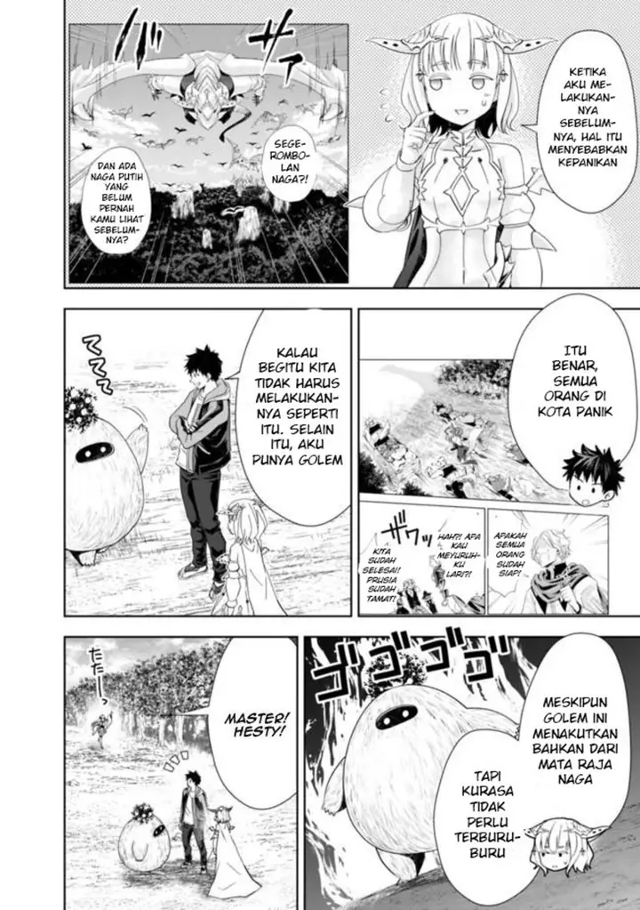 image-komik-ore-no-ie-ga-maryoku-spot-datta-ken-sundeiru-dake-de-sekai-saikyou-chapter-141-11/15